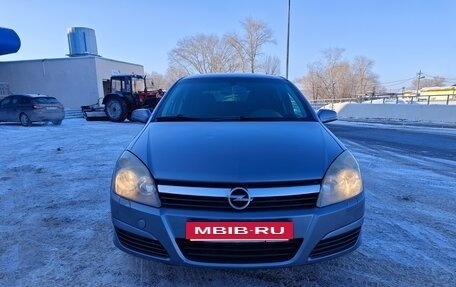 Opel Astra H, 2006 год, 399 999 рублей, 7 фотография