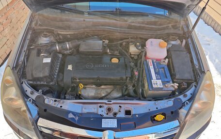 Opel Astra H, 2006 год, 399 999 рублей, 15 фотография