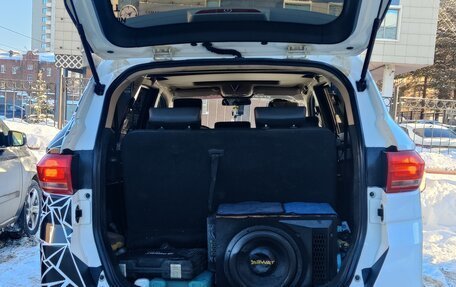 Lifan Myway, 2018 год, 950 000 рублей, 8 фотография