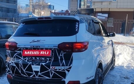 Lifan Myway, 2018 год, 950 000 рублей, 4 фотография