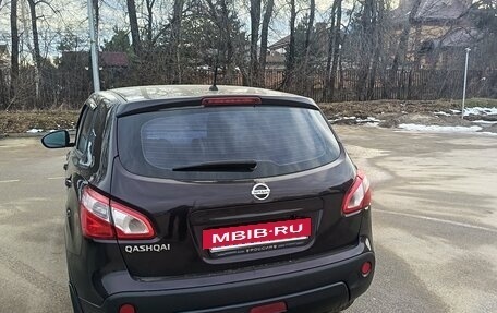 Nissan Qashqai, 2010 год, 860 000 рублей, 4 фотография