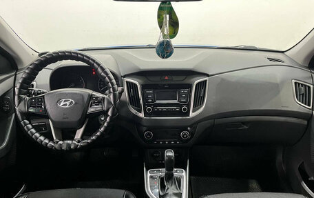 Hyundai Creta I рестайлинг, 2021 год, 2 080 000 рублей, 9 фотография