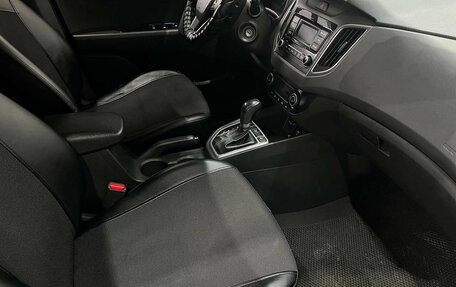 Hyundai Creta I рестайлинг, 2021 год, 2 080 000 рублей, 12 фотография