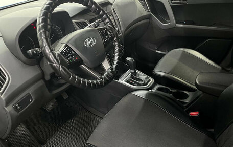 Hyundai Creta I рестайлинг, 2021 год, 2 080 000 рублей, 11 фотография