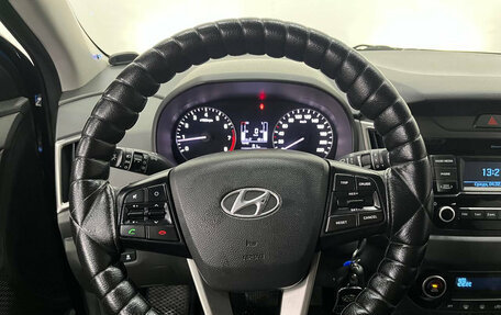 Hyundai Creta I рестайлинг, 2021 год, 2 080 000 рублей, 8 фотография