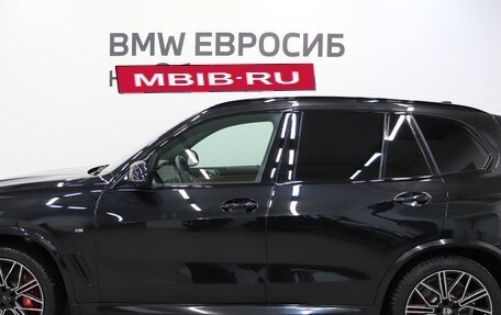 BMW X5, 2020 год, 7 500 000 рублей, 5 фотография