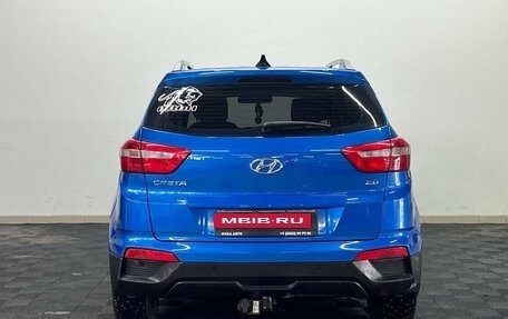 Hyundai Creta I рестайлинг, 2021 год, 2 080 000 рублей, 6 фотография