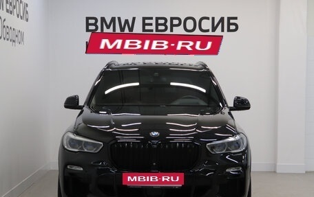 BMW X5, 2020 год, 7 500 000 рублей, 3 фотография