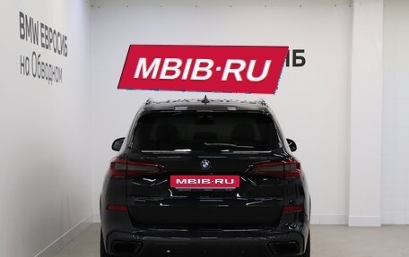 BMW X5, 2020 год, 7 500 000 рублей, 4 фотография