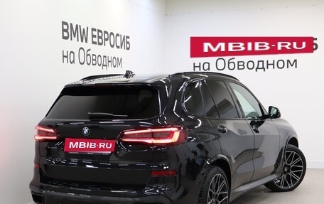 BMW X5, 2020 год, 7 500 000 рублей, 2 фотография