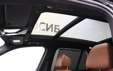 BMW X5, 2020 год, 7 500 000 рублей, 14 фотография