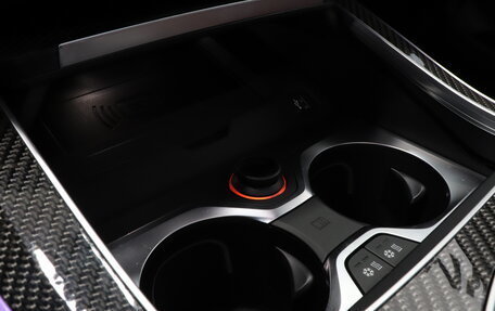 BMW X5, 2020 год, 7 500 000 рублей, 27 фотография