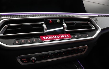 BMW X5, 2020 год, 7 500 000 рублей, 26 фотография