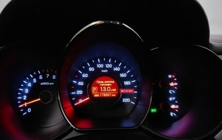 KIA Rio III рестайлинг, 2013 год, 779 000 рублей, 10 фотография