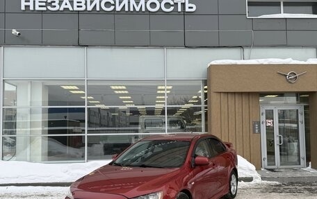 Mitsubishi Lancer IX, 2008 год, 620 000 рублей, 2 фотография