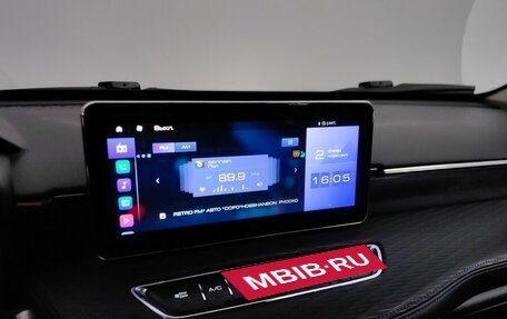 Haval Jolion, 2021 год, 1 621 000 рублей, 14 фотография