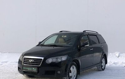 Chery CrossEastar (B14), 2012 год, 385 000 рублей, 1 фотография