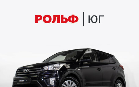 Hyundai Creta I рестайлинг, 2019 год, 1 595 000 рублей, 1 фотография