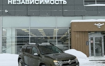 Renault Duster I рестайлинг, 2018 год, 1 360 000 рублей, 1 фотография