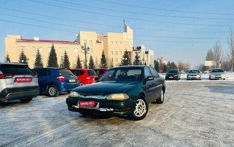 Toyota Camry V30, 1994 год, 179 999 рублей, 1 фотография