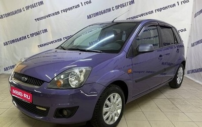 Ford Fiesta, 2008 год, 375 000 рублей, 1 фотография