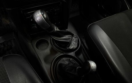 Chevrolet Niva I рестайлинг, 2010 год, 619 888 рублей, 21 фотография