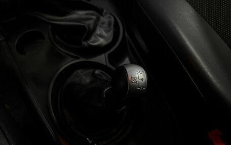 Chevrolet Niva I рестайлинг, 2010 год, 619 888 рублей, 20 фотография