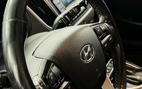 Hyundai Creta I рестайлинг, 2018 год, 1 350 000 рублей, 10 фотография