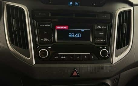 Hyundai Creta I рестайлинг, 2018 год, 1 350 000 рублей, 7 фотография