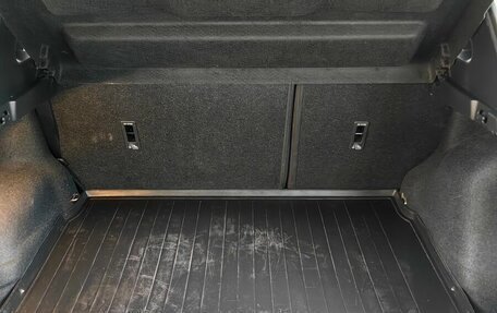 Nissan Qashqai, 2019 год, 2 149 000 рублей, 25 фотография