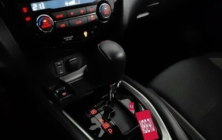 Nissan Qashqai, 2019 год, 2 149 000 рублей, 16 фотография