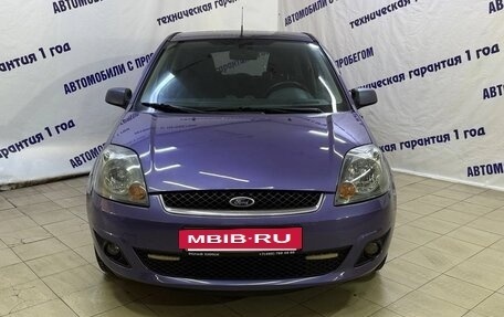 Ford Fiesta, 2008 год, 375 000 рублей, 2 фотография