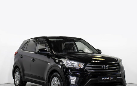 Hyundai Creta I рестайлинг, 2019 год, 1 595 000 рублей, 3 фотография