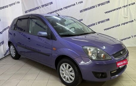 Ford Fiesta, 2008 год, 375 000 рублей, 3 фотография