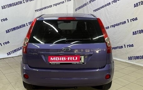 Ford Fiesta, 2008 год, 375 000 рублей, 5 фотография