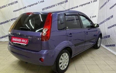 Ford Fiesta, 2008 год, 375 000 рублей, 6 фотография