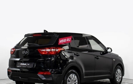 Hyundai Creta I рестайлинг, 2019 год, 1 595 000 рублей, 5 фотография