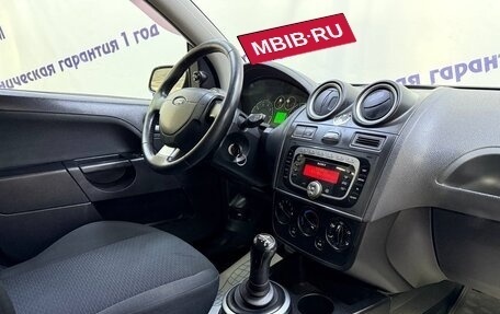 Ford Fiesta, 2008 год, 375 000 рублей, 8 фотография