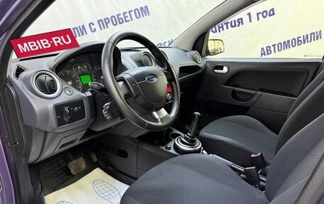 Ford Fiesta, 2008 год, 375 000 рублей, 7 фотография