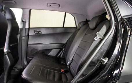 Hyundai Creta I рестайлинг, 2019 год, 1 595 000 рублей, 10 фотография