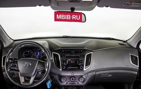 Hyundai Creta I рестайлинг, 2019 год, 1 595 000 рублей, 12 фотография