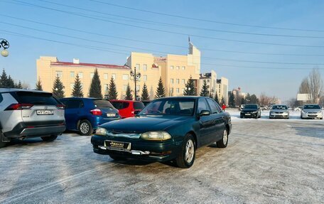Toyota Camry V30, 1994 год, 179 999 рублей, 2 фотография