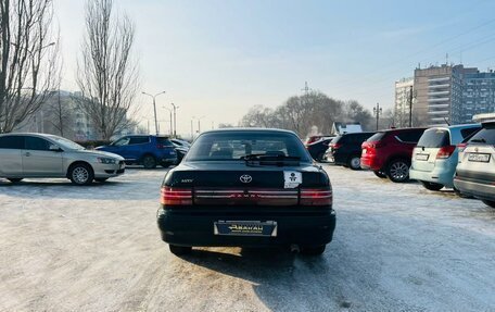 Toyota Camry V30, 1994 год, 179 999 рублей, 7 фотография
