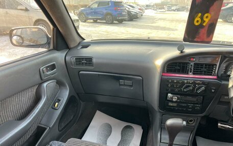 Toyota Camry V30, 1994 год, 179 999 рублей, 15 фотография