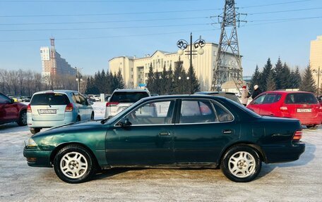 Toyota Camry V30, 1994 год, 179 999 рублей, 9 фотография