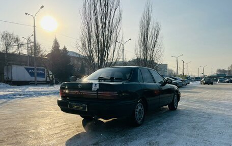 Toyota Camry V30, 1994 год, 179 999 рублей, 6 фотография