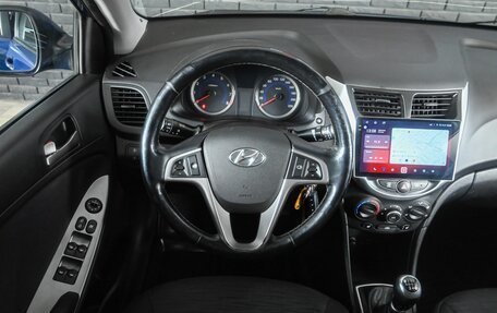 Hyundai Solaris II рестайлинг, 2015 год, 750 000 рублей, 12 фотография