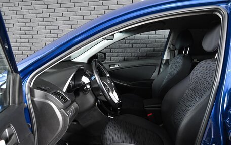 Hyundai Solaris II рестайлинг, 2015 год, 750 000 рублей, 9 фотография