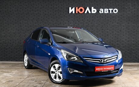 Hyundai Solaris II рестайлинг, 2015 год, 750 000 рублей, 3 фотография