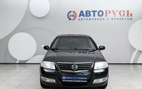 Nissan Almera Classic, 2011 год, 479 000 рублей, 3 фотография